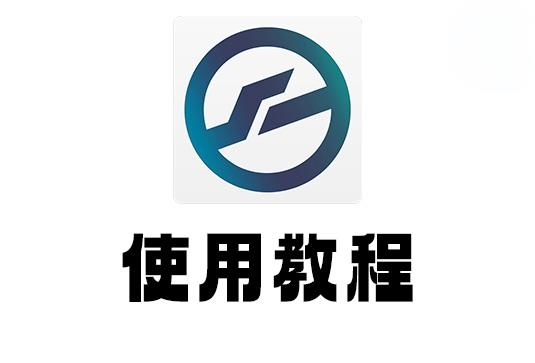 Kontakt 康泰克使用教程（768.99Mb）【】
